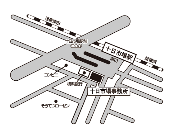 十日市場事務所マップ