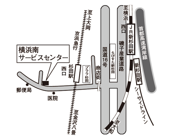 横浜南サービスセンターマップ